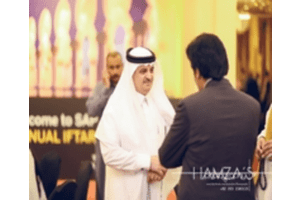 Our Blogs 1 Corporate Event coverage for SAP Saudi Ambassador by Hamzas Photography