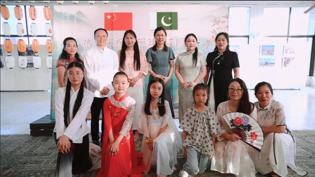 Tea & Harmony | Celebrating 74 Years of China-Pakistan Friendship π¨π³π΅π° | Videography by Hamza's Production 1 EaseUS 2025 11 6 16 56 10 1